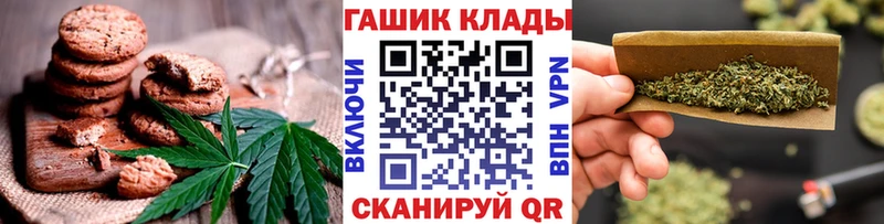 shop какой сайт  Радужный  Cannafood марихуана 