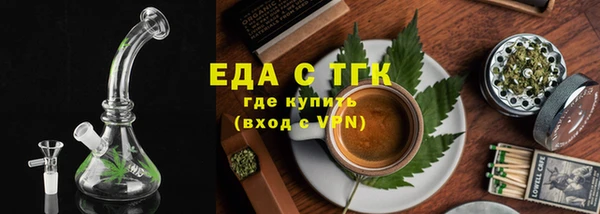 твердый Арсеньев