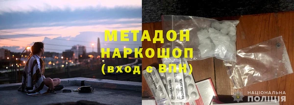 твердый Арсеньев