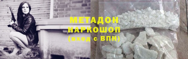 твердый Арсеньев