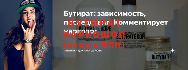 твердый Арсеньев