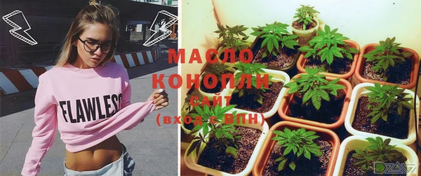бошки Куйбышев