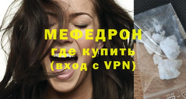 МДПВ Кулебаки