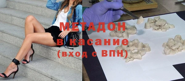 твердый Арсеньев