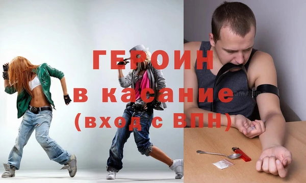экстази Кукмор