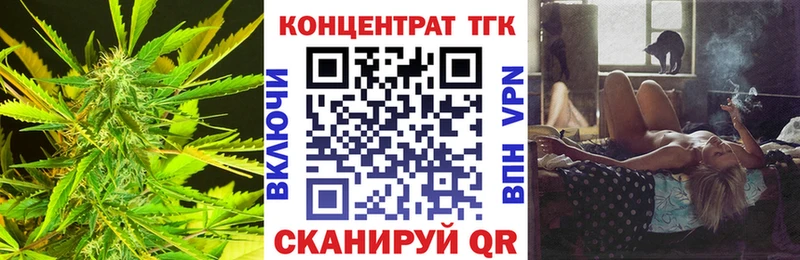 Дистиллят ТГК вейп с тгк  Радужный 
