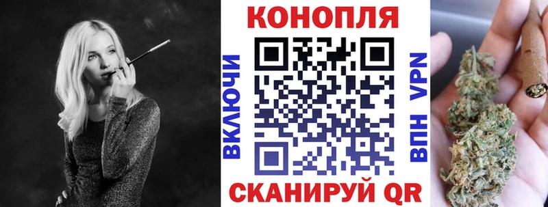 mega маркетплейс  Радужный  Конопля Amnesia 